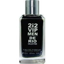 ریو 2i2 وی آی پی